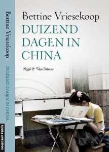 over china
