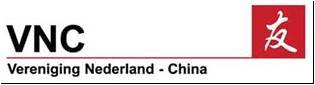 Vereniging Nederland China – Update