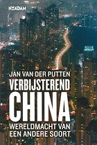 chinese economie