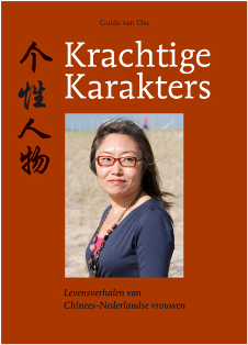 chinese vertaling