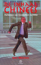 chinese economie