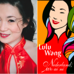 Lulu Wang 1