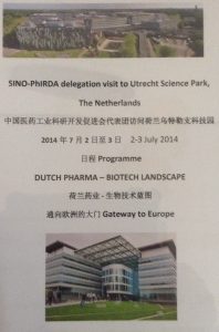 dutch pharma biotech china chinese