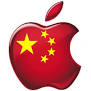 Apple opende afgelopen zaterdag een 2e winkel in Tianjin.