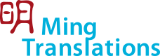 Ming Translations
